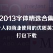 澳门6合开彩开奖号码查询最新开奖结果