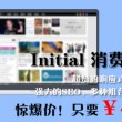 金牛网澳门金牛网