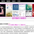 港澳宝典免费材料查询